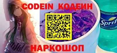 MDMA Мариинск