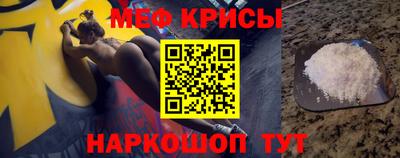 соль курить ск Малоярославец