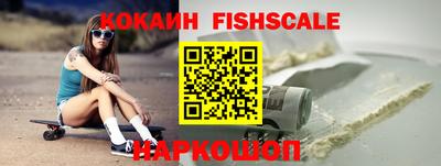 соль курить ск Малоярославец