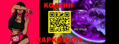 MDMA Мариинск