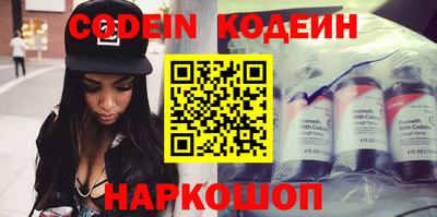 соль курить ск Малоярославец