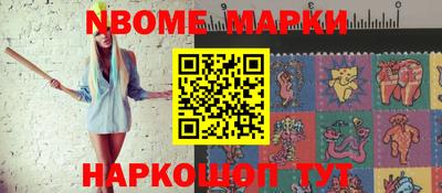 соль курить ск Малоярославец