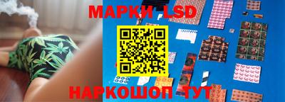 MDMA Мариинск