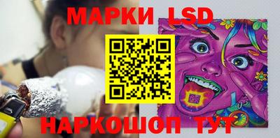 соль курить ск Малоярославец