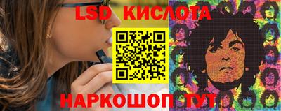 MDMA Мариинск
