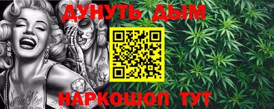 соль курить ск Малоярославец