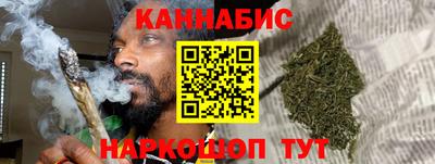 MDMA Мариинск