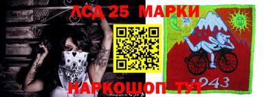 MDMA Мариинск