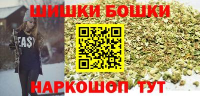 соль курить ск Малоярославец