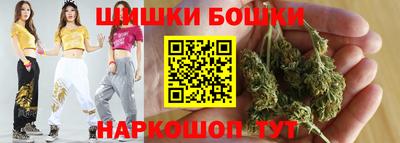 соль курить ск Малоярославец