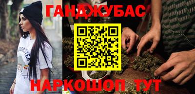 PSILOCYBIN Моздок