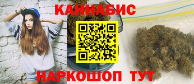 меф VHQ Малгобек