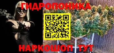 меф VHQ Малгобек