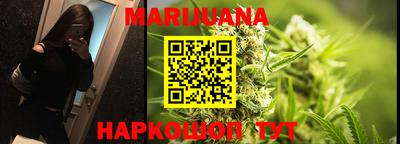 меф VHQ Малгобек