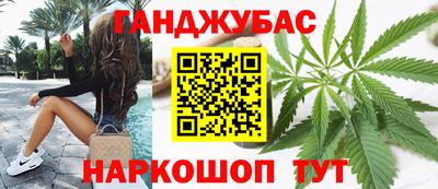 MDMA Мариинск