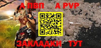 MDMA Мариинск