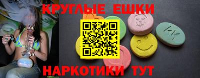 прущая мука Можга