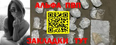 соль курить ск Малоярославец