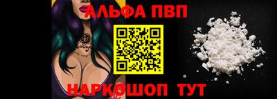 MDMA Мариинск