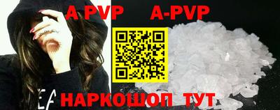 MDMA Мариинск