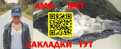 индика Можайск
