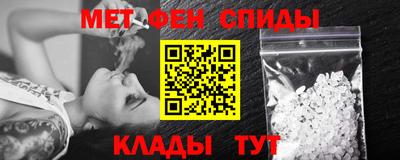 соль курить ск Малоярославец