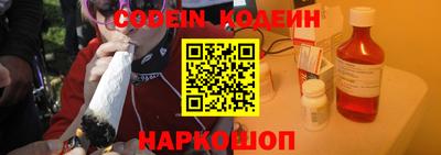 меф VHQ Малгобек