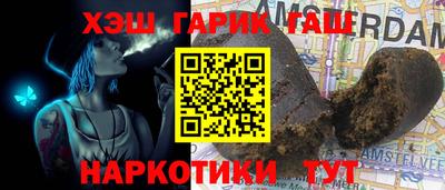 прущая мука Можга