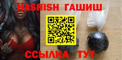 соль курить ск Малоярославец