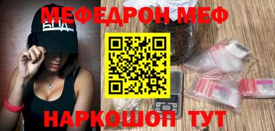 MDMA Мариинск