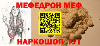 MDMA Мариинск