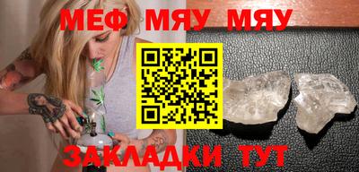 индика Можайск