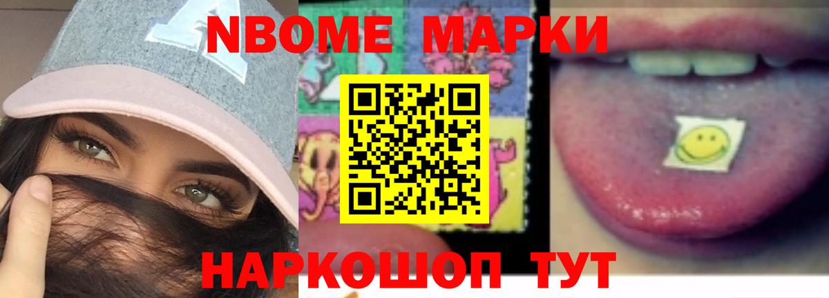 LSD-25 экстази кислота  Вход с VPN  Лсд 25 экстази кислота  Урай 