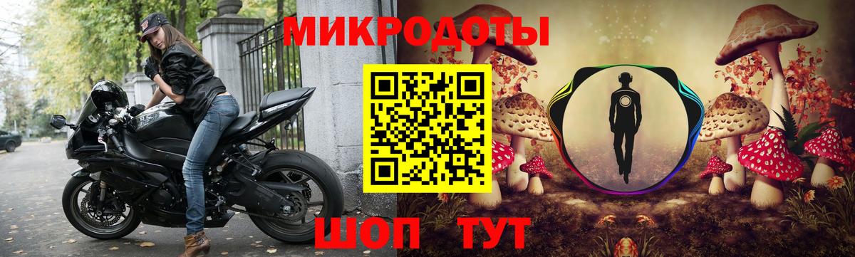 Галлюциногенные грибы Cubensis  Псилоцибиновые грибы мицелий  Урай  Вход с VPN 